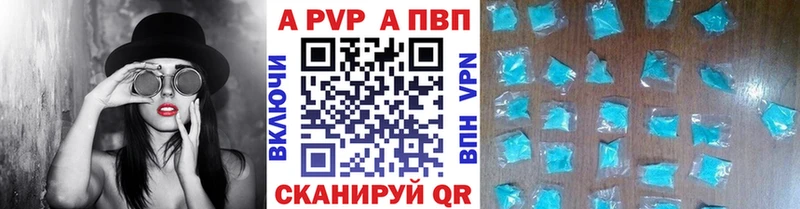 Наркошоп Ярославль Вейп ТГК СОЛЬ
