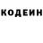 КЕТАМИН VHQ Water Sharky