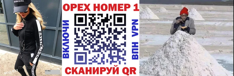 mega сайт  Ярославль  сайты даркнета как зайти  КОКАИН Боливия 