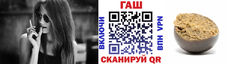 Гашиш 40% ТГК  Ярославль 