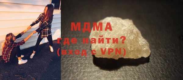 СК Белокуриха