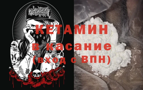 СК Белокуриха