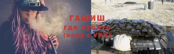 СК Белокуриха