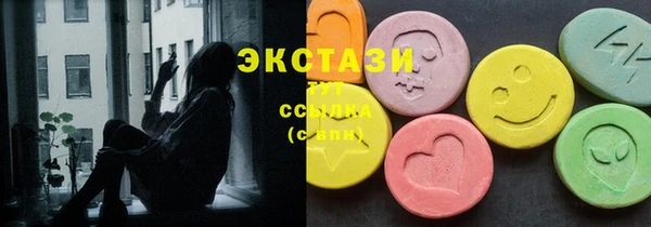 СК Белокуриха