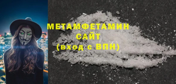 СК Белокуриха