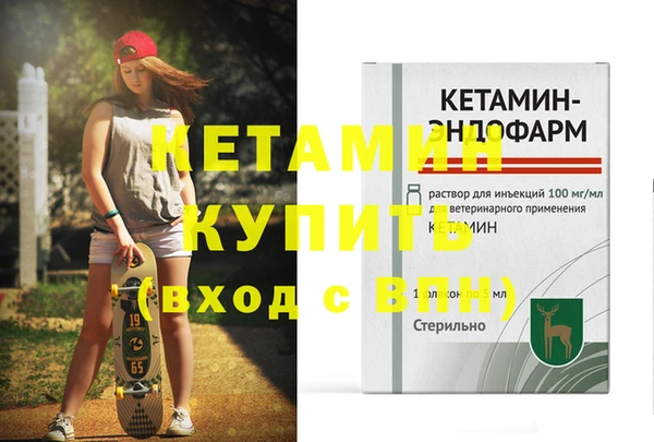 СК Белокуриха