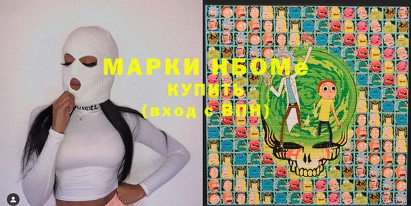 прущие крисы Богданович